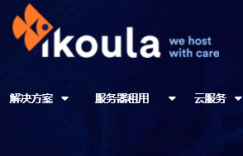 ikoula