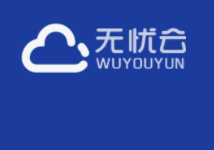 wuyouyun