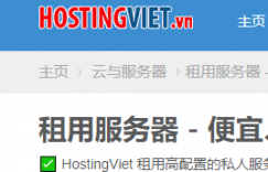 hostingviet