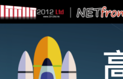 netfront5