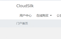 cloudsilk4