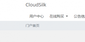 cloudsilk4